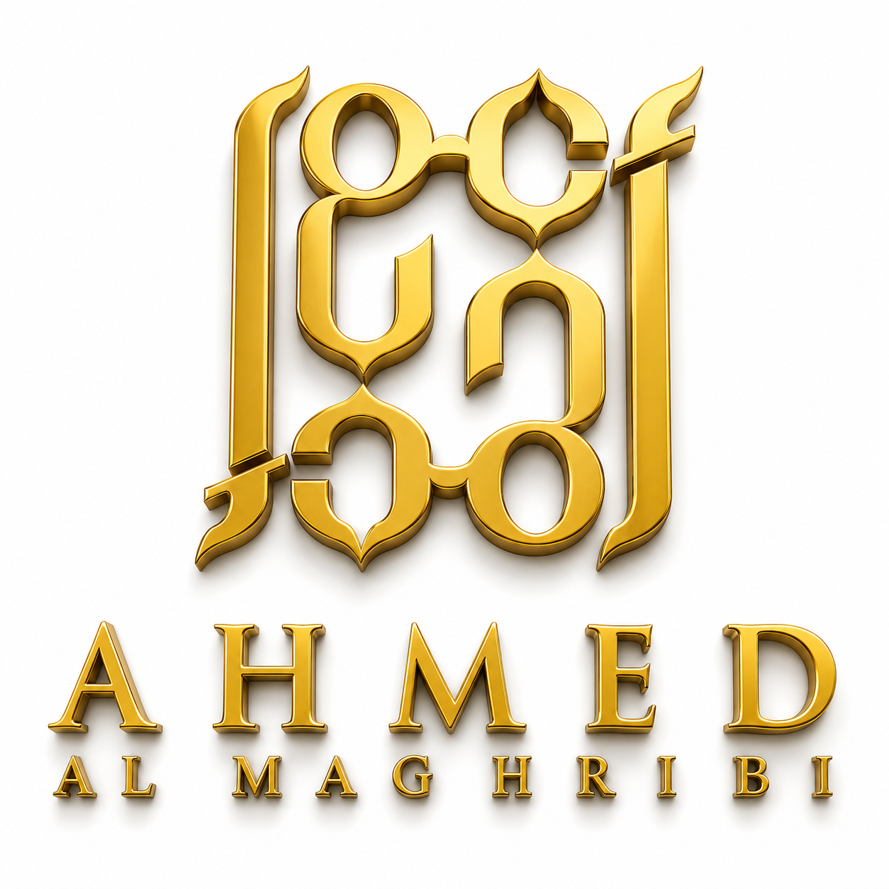 Ahmed Al Maghribi