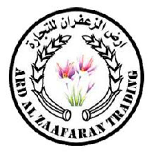 Ard al Zaafaran